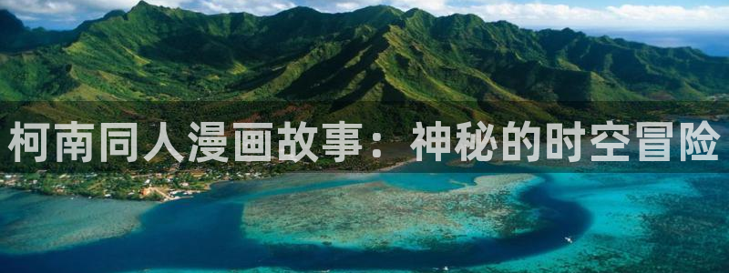 喵趣漫画官网入口